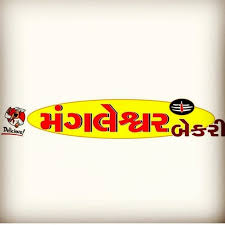 Mangleshwar Puff